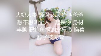 爱神传媒EMTC021同城约啪操了学校保健室小姐姐