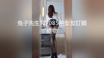 后入比我大的女朋友