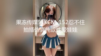 【自整理】Xhamster博主Kim Latina 我的邻居呻吟声音很好听   最新视频合集【58V】 (9)