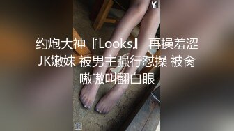 推荐福利求关注 超帅肌佬性瘾发作约炮骚逼发泄性欲 主页更多精彩视频