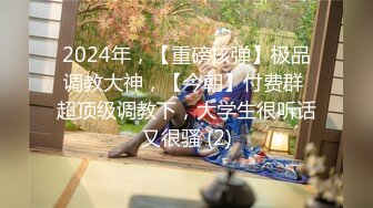 顶级气质尤物御姐女神『LuckyQL777』绿帽老公带单男3P车震小骚妻 别人眼中的高冷女神 实际是一心求操的母狗