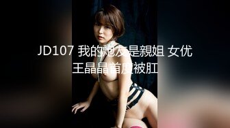 【厕拍精品】游乐场女厕刁钻角度偷拍8位年轻貌美的少妇各种美鲍 (6)