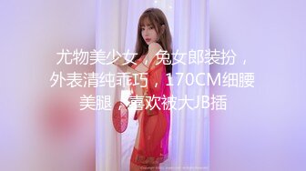 精东影业JD027-神雕侠侣 只羡鸳鸯不羡仙 杨过与龙儿忘情缠绵