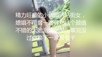 【唯美推荐??极品女神】淫乱反差女神『丽雅』土豪专享性爱玩物 分享娇妻群P齐操随便玩 第①弹 高清720P原版无水印