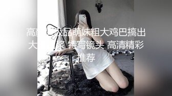 还是少妇自慰