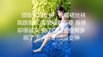 ✿清纯白虎美少女✿天花板级白虎女神〖米胡桃〗超可爱的LO裙小女仆来咯，又是被主人中出的一天。小白袜玛丽珍鞋