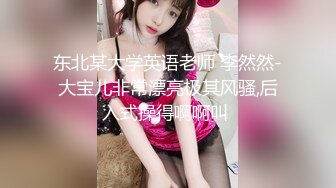 TWTP 商场女厕超近距离细细观赏6位年轻妹子尿尿 (6)