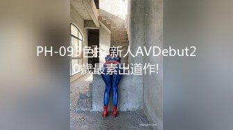  熟女阿姨 不知道会不会有摄像头 射老多了 漂亮阿姨在家庭旅馆偷情 被无套输出 射了满满一屁屁