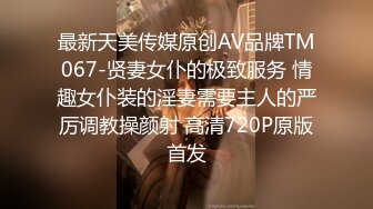   躺在床上享受黄衣妹子的温柔舔吸，极品丰满肉体趴在身上亲吻揉捏滋味太爽吸吸逼穴大屁股爱不释手