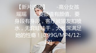 网红八字巨乳嫩妹伊娃清纯牛仔连衣裙公园散步露出找个人少的地方啪啪