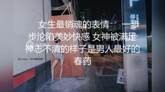 【下集】精肉痞帅小零舔口大屌爽干玩射