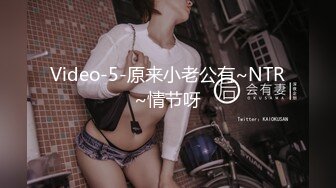 無理やり強制中出し痴女 鈴木真夕