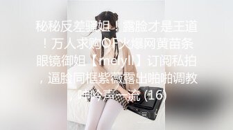 STP34200 【某某门事件】网爆明星门事件知名导演和女艺人KTV淫乱现场流出明星陪导演喝酒被舌吻摸奶！