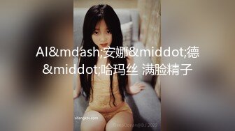 丰腴少妇吊钟巨乳被肏的乱晃不止漂亮人妻在家被大肉棒无套猛怼内射