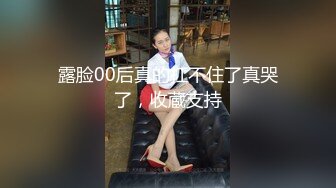 極品爆乳油姬淫亂色誘 小辣醬 性感比基尼精油按摩[143P+1V/1.04G]