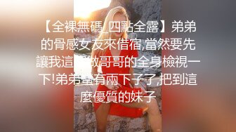 厨房硬上小洋妞