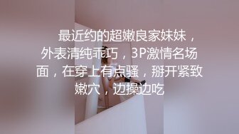 MD0311 麻豆传媒 隐藏在婚纱下的约定 前任肉棒难以遗忘 露露