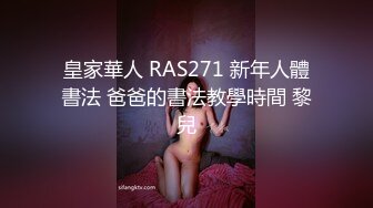 Onlyfans超正巨乳苗条正妹palida收费福利极品S级人瘦奶大