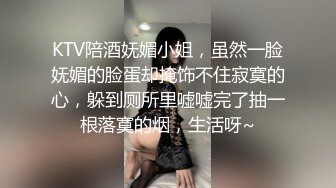 颜值系清纯萌妹,纯情外表下隐藏着壹颗放荡激情内心,反差婊