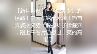 清纯反差骚学妹〖ssrpeach〗❤️性感圣诞小可爱，绝世白虎美穴，白白嫩嫩奶油肌肤又纯又欲，翘起蜜桃小翘臀被深深后入