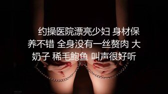 【自整理】欧美丰满女同Summer Hart合集【52V】 (43)