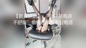   无敌淫骚18小萝莉双马尾贫乳嫩妹，娇小身材肉丝美腿，爸爸操我小骚逼，无毛粉嫩小穴全程骚话