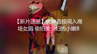 三个小伙各自带着漂亮的小娇妻酒店玩换妻 玩游戏输了脱衣服最后全部脱光光