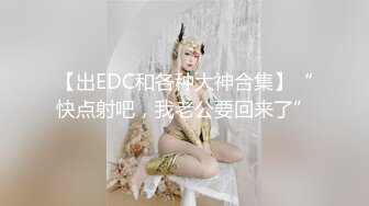 超嫩小网友-后入