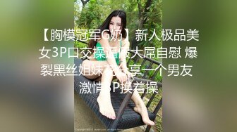 大像传媒之《唐伯虎点春香》调戏ㄚ嬛化淫水為上等笔墨