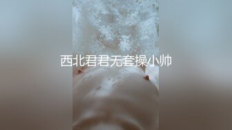 唯美人妻 · 风韵犹存 · 丛林里的野战，嫂子保养的皮肤状态如翡翠般翠丽，无套内射 爽毙了！~1