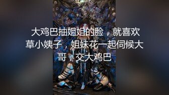 【YZWCD】YM075金发双马尾cos小姐姐！白内尿黄了！