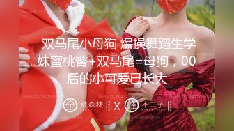 国产麻豆AV MD MD0060 麻豆首支60分钟长片 第二届实习男优 女教师的诱惑 素人征选男优拍摄AV 千鹤