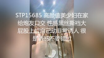 海角社区淫乱大神奶子即正义强上酒醉的巨乳亲姐姐,中途惊醒质问反抗,按住她强行内射了