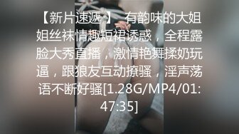 《最新震撼稀缺流出》青春无敌举牌圈抖音高颜巨乳写字女神Last反差定制，揉奶紫薇毫无保留，穿衣与不穿衣的区别