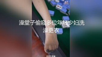 ✨【唯美猎奇】上海第四爱情侣「MeiMei」OF调教私拍 训练男朋友成为真正的母狗奴隶【第二弹】(24v)