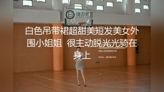 监控破解偷拍小伙和漂亮女友开房啪啪啪 干了一炮女友不满足还想要 小伙已经干不动了