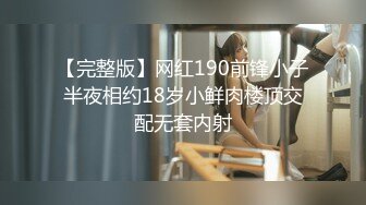 我最喜欢的日韩情侣自拍第13弹 韩国极品美女自拍 紫薇抠逼超爽，最主要是漂亮！ (2)