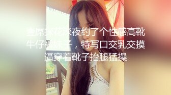 北欧妖精知名女优『美乐蒂』加入91制片厂 神仙颜值 漂亮美乳粉穴