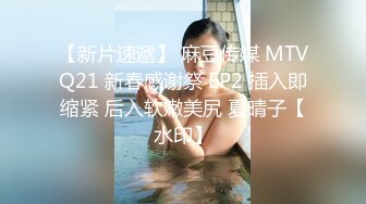 顶级尤物性感小骚货！美腿黑丝高跟鞋！无毛极品美穴，地上假的骑乘深插，，美臀上下套弄，呻吟堪比女优