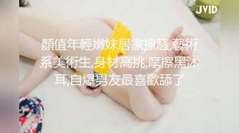 “给baba特意准备的比基尼喜欢嘛” “知道baba喜欢绿色嘻嘻”