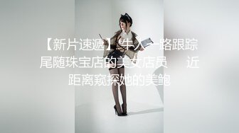 拿掉口罩的瞬间原来这么美【一只小馒头】小美女逐渐放下防备，蜜桃臀白皙可人，被男友啪啪干爽了 (2)