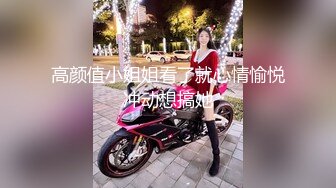 ⚫️⚫️⚫️最新流出NTR骚妻极品崇黑讨黑BBC女神【爱已婚少妇】私拍⑤，被黑驴屌花式爆肏3P生猛国屌已经满足不了1