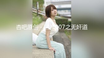 老板出差了机会来了牛B大神操上风骚美丽的老板娘