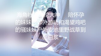 潜入妇产医院门诊大楼冒死偷拍前来做治疗的妇女们