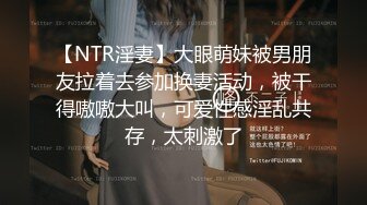  小哥哥霸气十足大屌狠狠无套爆操两个白虎穴，超多角度打桩撸射在肚皮上