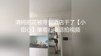 舞蹈系的姐姐