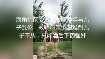 女舍友的淫荡诱惑的!