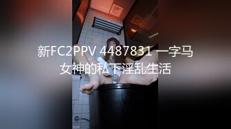 91CM179.谢语彤.穿越到王者荣耀的世界.第二集.91制片厂