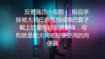 老婆口交技术太差啦