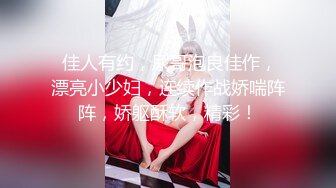 白虎神鲍▌娜娜▌OL教师足交辅导 开档肉丝无内蜜鲍泛浆 玉足美妙快感意淫嫩穴爆射